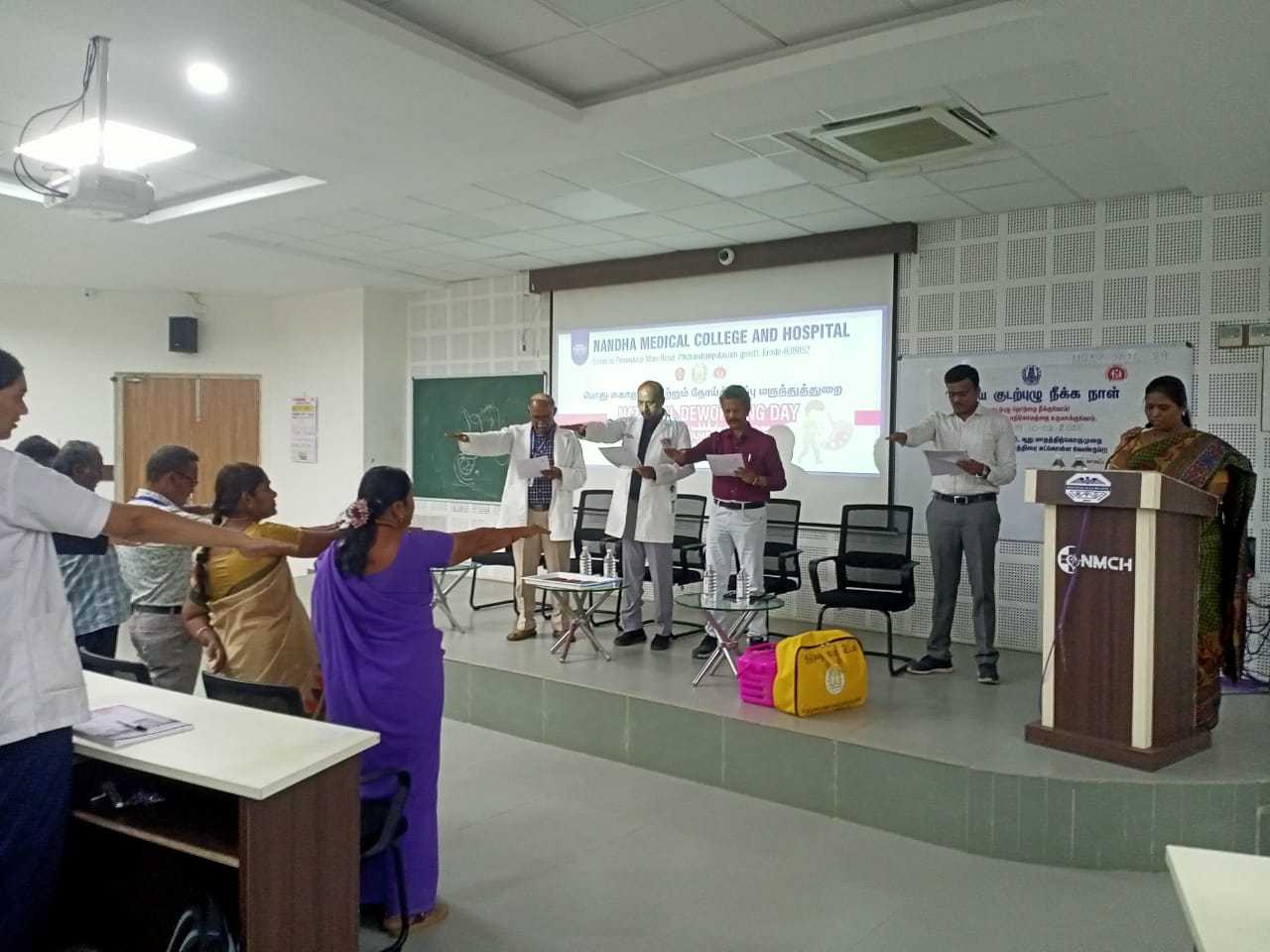 Deworming Day-2025