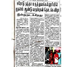 news_004