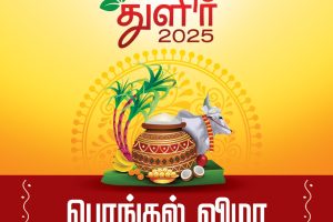 481319698_575482988824910_5035335688048209399_n